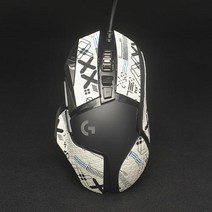 고주파실링기 Logitech G502 Hero PC Gamer DIY 용 마우스 그립 테이프 스케이트 수제 스티커 미끄럼 방지 도마뱀 피부 빨아주는 땀 없음, [02] A2, A2