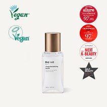 [멘소래담 공식/비건 인증] 비브 차가 리바이탈라이징 세럼 50ml, 단품