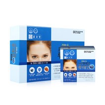 종근당 루테인 눈 노화 건강에 좋은 영양제 비타민 A C E 약국용 2개월분 4개월분, 120캡슐