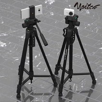 요이치 스마트폰 DSLR 좌우조절 마운트 알루미늄 삼각대 YSS-T700 블랙 헤드일체형, 해당상품