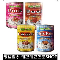 입맛없는반려견 사료토핑용 간편식 도베르만사료 아기강아지사료, 오리고기