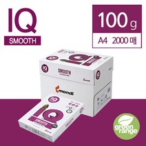 몬디 IQ SMOOTH 100G A4 2000매 백색 컬러복사용지