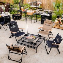 카즈미 아이언메쉬 화로대 테이블 II 블랙 +캐리백