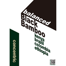 컨센트릭 블랙뱀부 200g 당일로스팅 에티오피아 케냐 브라질 콜롬비아 스페셜티 신선한 갓볶은 원두콩 드립, 그라운드 - 필터