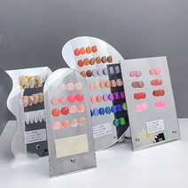 네일 촬영 소품 디스플레이 물결 미러 아크릴 거울, 미러 네일디스플레이-A타입
