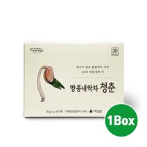 땅콩새싹차 청춘 국산 땅콩새싹 100% 원물 땅콩나물 물 특허 참나무 발효 톱밥 레스베라트롤 비타민E 아스파라긴산 16종 아미노산 사포닌 엽산 제3지방 이소성 나쁜 지방 효능 추천, Brainbee 1Gift