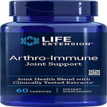 Life Extension Arthro-Immune Joint Support with Curcumin Turmeric & Chiretta Plant Extracts Support, 1, 기타