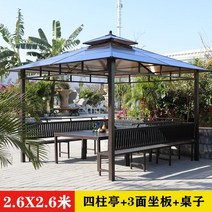 야외 정원 정자 파라솔 지붕 파빌리온 주택 원두막 바베규장 농막, 2.6x2.6m - 4주식 정자 + 3석 + 테이