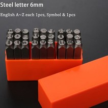 넘버링기 기계 금속의 강철 스탬프 번호 펀치 3mm 4mm 5mm 6mm 8mm 문자 및 기호 양각 스탬프, 편지 6mm-1.4kg