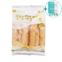 미도식품 부산 구운어묵(치과) 360g 어묵 + 더메이런 손소독제 동봉, 2개