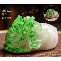 변색 차총 리치 오렌지 석류 열매 과일차총 차애완 차판, A