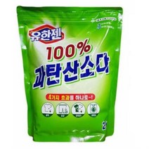 100프로 과탄산 소다 2kg 과탄산소다 과탄소소다 세척과탄산 과탄산세제 과탄산소다 과탄산소다빨래 과탄산소다사용법 과탄산소다세탁기 과탄산소다청소 과탄산, 본상품