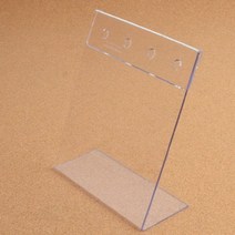 다용도 투명 아크릴 삼각 안내 꽂이 세로형 3종택1, 150x200mm