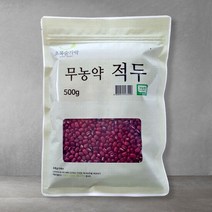 초록숟가락 무농약 적두 500g, 단품