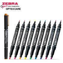 제브라 마카 형광펜 옵텍스 케어 WKCR1, 브라운