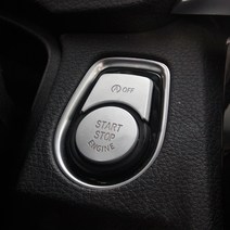 BMW 4시리즈 스탑앤고 크롬 버튼 몰딩 420i 420d 악세사리, 버튼레드