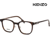 겐조 안경테 KZ50106F 052 아시안핏 명품 뿔테
