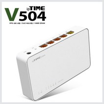 IPTIME 인터넷공유기 4포트 유선공유기 VPN 서버지원, 본상품선택, 본상품선택