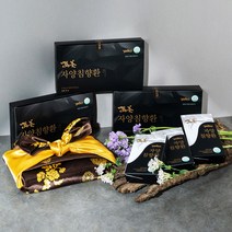 [웰러스] 침향30% 자양침향환 로얄제리 산삼배양근 함유 (1박스 30포 1개월분), 5박스