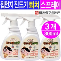일양약품(주) 진드기퇴치 스프레이(300ml) 집먼지 진드기퇴치제 스프레이, 3개