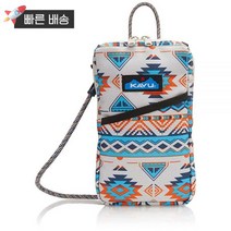 카부 KAVU 에센셜 케이스 호라이즌 레인지 418189, Horizon Range