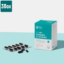 식약청인증 포스파티딜세린 징코 비타민E 식물성 캡슐 영양제 NON-GMO 대두추출물 은행잎추출물 유기농 과일 채소 인지력개선 항산화 피부건강 효능 기능성 건강기능식품 추천, 3Box