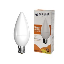장수램프 불투명 LED 촛대구 E17전구색 고추전구 캔들, 캡틴053 본상품선택