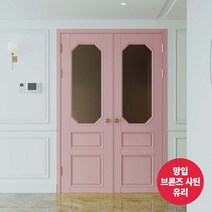 리바트키친 드블랑 여닫이 중문 양개형 1201~1500(망입유리)