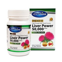 헬스팜 Healthfarm Liver Power 50000 Plus 70 Caps 밀크씨슬 리버 파워 70캡슐 1팩, 1개