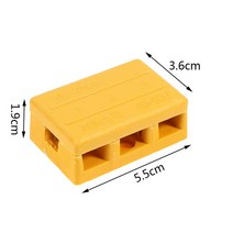 전기자전거개조 크랭크 체인링 헤드업 모터 전기 자전거 전자 컨트롤러 와이어 연결 상자 절연 위상 배터리 커넥터 356 라인 배선 보드, 3 Line, 03 3L