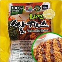 채식전문 러빙헛 비건쌀까스 80gx20개/콩고기 우리밀