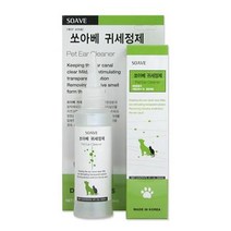 이탈리안그레이하운드 귀진드기이어클리너 펫귀세척제, 상세페이지 참조