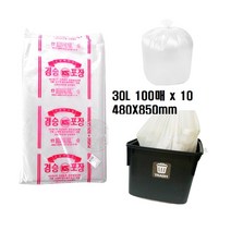 마트 흰색 화이트 30L 100매X10 기저귀 쓰레기 비닐 봉투 HDPE 플라스틱