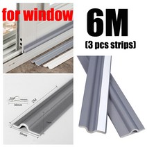 도어 하단 씰 스트립 바람 소음 감소 스토퍼 도어 씰링 차단기 3cm 폼 도어 웨더스트립, 1 건, Grey Window Strip