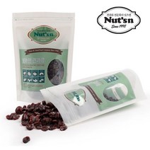 건체리 건타트체리 말린체리 건조과일 건과일 200g 1+1, V본상품선택v