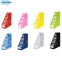 카파맥스 2800 개폐식 화일박스 8종 택1 [SN:80C7B2#722], 노랑