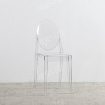 고스트암체어 투명 카르텔 카페 홈 디자인의자, 무색 투명[팔걸이 없음]