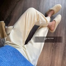 22 겨울 기모 화이트 테이퍼드 캐주얼 청바지 슬림해 보이고 다리높이 허리 기모 기모 캐주얼 바지녀