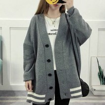 오노마 오노마 ONM 학생 직장인 굿스타일 밑단포인트 오버핏 가디건 (8187785)