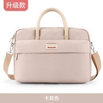 노트북가방 노트북 아이패드 곰돌이 델 마크제이콥스 업무용가방 맥북 케이스 탭 노트북가방 퀼팅, 15.4인치, G