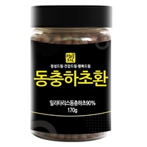 밀리타리스동충하초환 170g 국산 국내산, 단품