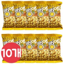 허니 뻥이요 50gx10개/오곡쿠키/카라멜땅콩/초코파이, 허니 뻥이요 50gx10개/오곡쿠키/