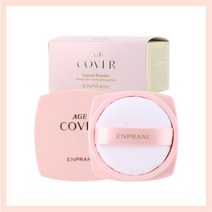에이지 커버 루센트 파우더 300g 피부광채 커버팩트 보습팩트 보습쿠션 커버쿠션 여성쿠션 여자쿠션 엄마쿠션 엄마팩트 여성화장품 여자화장품 여자기초화장품 여성기초화장품 여사친선물