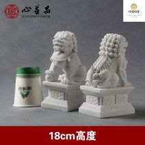 해태 조각상 해치 석상 풍수지리 장식품 조형물, 높이 18cm 사자