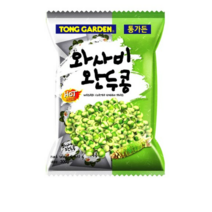 통가든 와사비 완두콩 과자, 10g, 240개