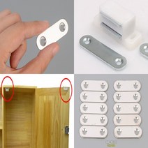 46MM 목재연결철물 보강철물 평철브라켓 연결평철