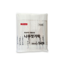 생활을그리다 인쇄 종이 개별포장 나무젓가락, 1개, 100개입