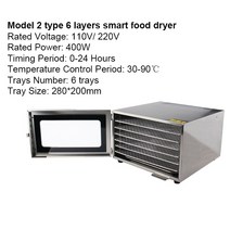 동결건조기 식품동결건조기 냉풍건조기 DMWD-미니 음식 탈수기 6 트레이 110V/220V 스테인레스 스틸 애, 03 Smart type Model 2_03 UK
