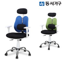 동서가구 화이트 CR003 요추 사무용 공부방 사무실 게이밍 체어 의자 DF631652, 블루