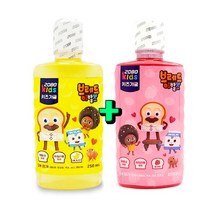 해피유니몰[2080 키즈 가그린] 어린이를 위한 저불소 키즈 가그린 가글 250ml 바나나향/딸기향(딸기향랜덤발송), 5세트, 5개